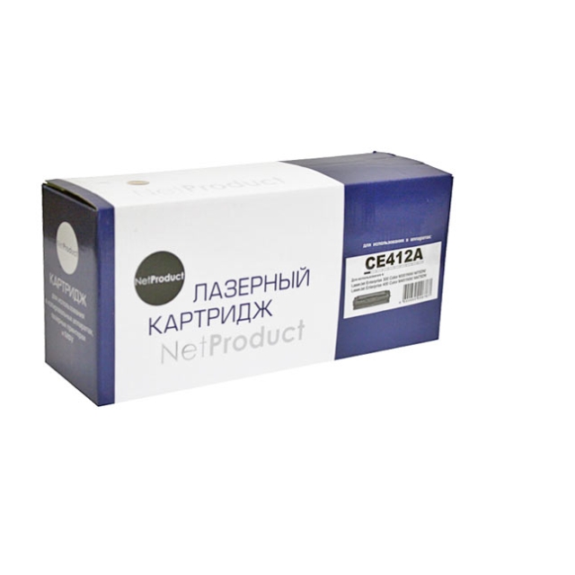 Картридж NetProduct [CE412A] для HP CLJ Pro300 Color M351 | M375 | Pro400 Color | M451, Y,2,6K | [качественный дубликат]