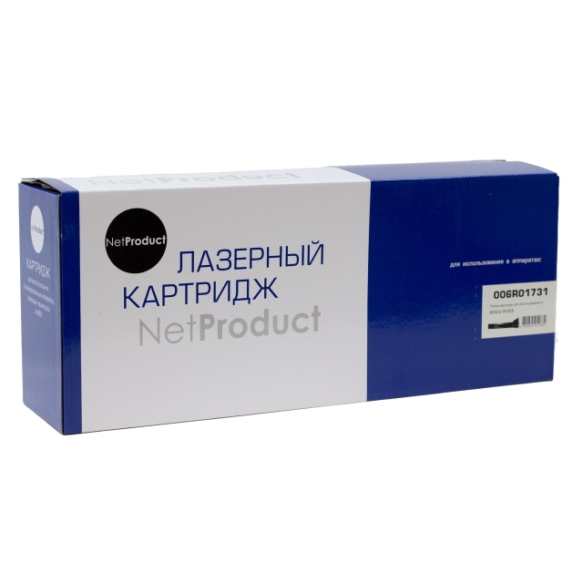 Тонер картридж NetProduct [006R01731] для Xerox B1022 | B1025, 13,7K | [качественный дубликат]