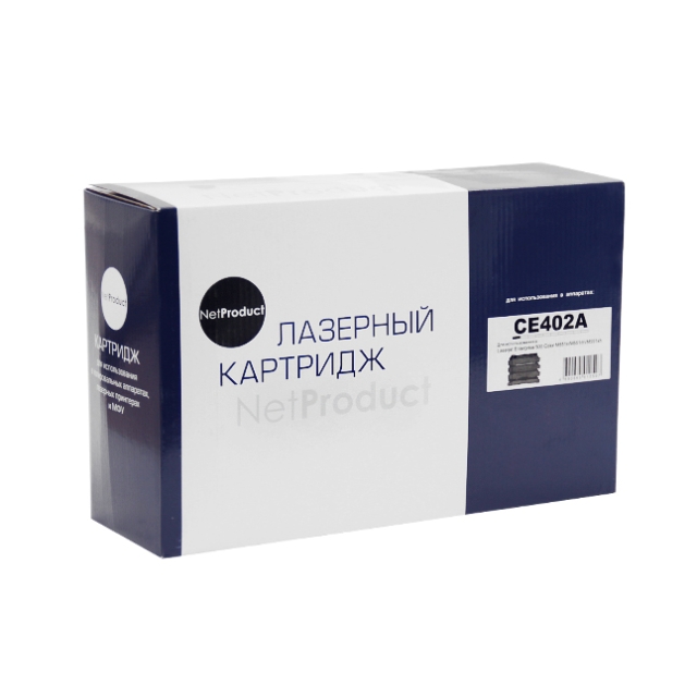 Картридж NetProduct [CE402A] для HP LJ Enterprise 500 color M551n | M575dn, Y, 6K | [качественный дубликат]