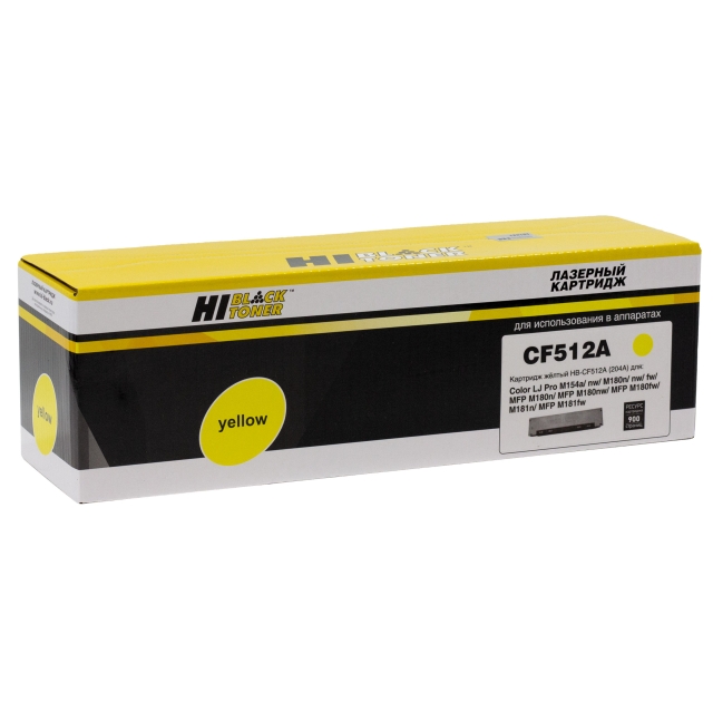 Картридж Hi-Black [CF512A] для HP CLJ Pro M154a | M154nw | MFP M180n | MFP M181fw, Y, 0,9K | [качественный дубликат]