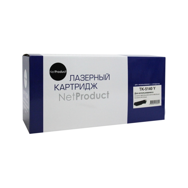 Тонер картридж NetProduct [TK-5140Y] для Kyocera ECOSYS M6030cdn | M6530cdn, Y, 5K | [качественный дубликат]