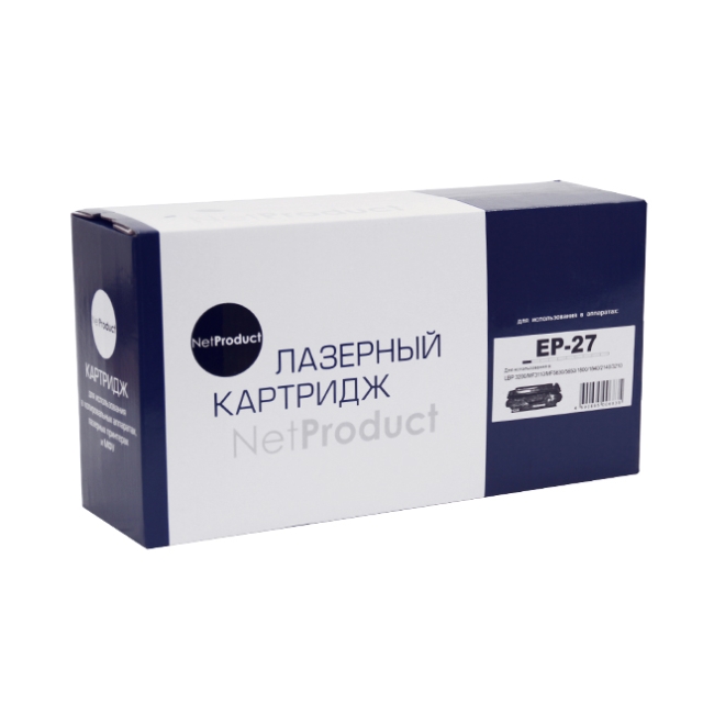 Картридж NetProduct [EP-27] для Canon MF 3110 | 3228 | 3240 | LBP3200, 2,5K | [качественный дубликат]