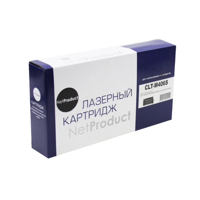 Тонер картридж NetProduct [CLT-M406S] для Samsung CLP-360 | 365 | 368 | CLX-3300 | 3305, M, 1K | [качественный дубликат]