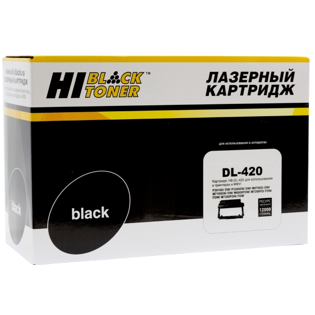 Drum | Драм картридж Hi-Black [DL-420] для Pantum M6700 | P3010, 12К | [качественный дубликат]