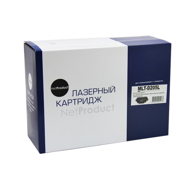 Картридж NetProduct [MLT-D205L] для Samsung ML-3310D | 3310ND | 3710D | 3710ND | SCX-4833, 5K | [качественный дубликат]