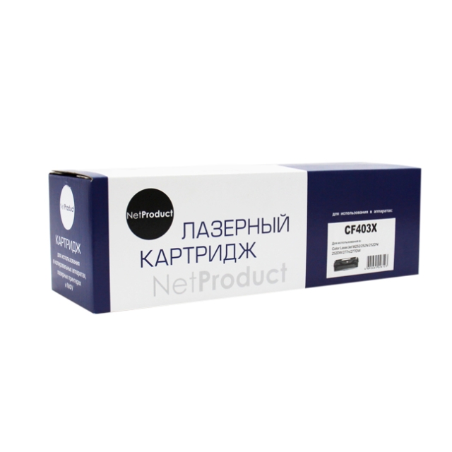 Картридж NetProduct [CF403X] для HP CLJ M252 | 252N | 252DN | 252DW | 277n | 277DW, №201X, M, 2,3K | [качественный дубликат]