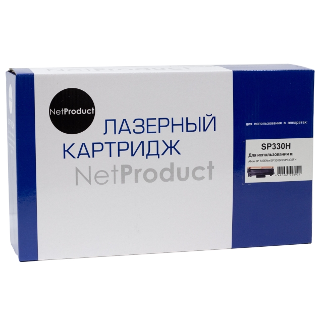 Картридж NetProduct [SP330H] для Ricoh Aficio SP 330DNw | SP330SN | SP330SFN, 7K | [качественный дубликат]