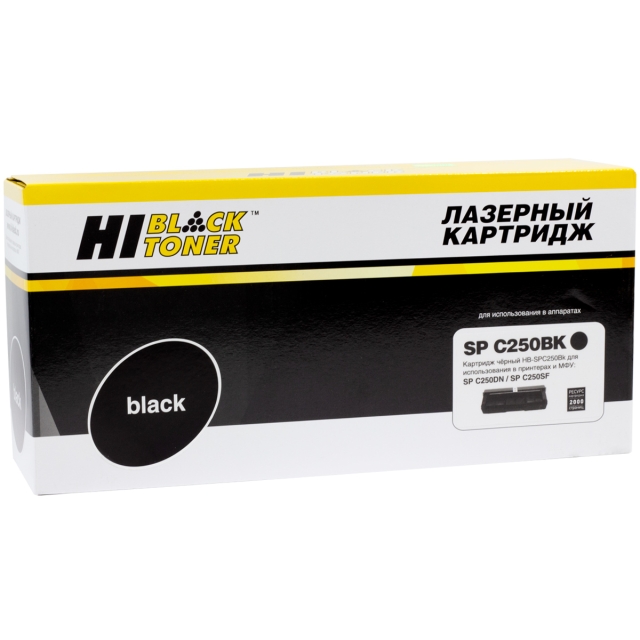 Картридж Hi-Black [SPC250Bk] для Ricoh Aficio SP C250DN | C250SF | C260 | C260 | C261SF, Bk, 2K | [качественный дубликат]