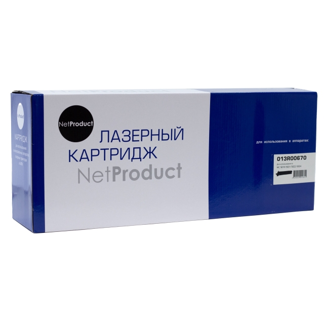 Drum | Драм картридж NetProduct [013R00670] для Xerox WorkCentre 5019 | 5021 | 5022 | 5024, 80К | [качественный дубликат]