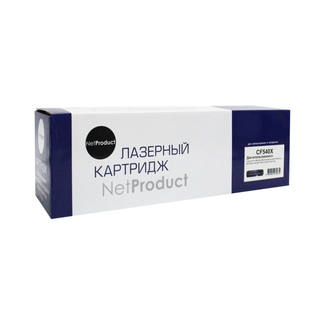 Картридж NetProduct [CF540X] для HP CLJ Pro M254nw | dw | M280nw | M281fdn | M281fdw, Bk, 3,2K | [качественный дубликат]