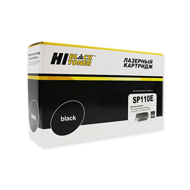 Картридж Hi-Black [SP110E] для Ricoh Aficio SP 110Q | 110SQ | SP111 | 111SU | 111SF, 2K | [качественный дубликат]