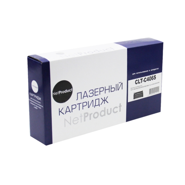 Тонер картридж NetProduct [CLT-C406S] для Samsung CLP-360 | 365 | 368 | CLX-3300 | 3305, C, 1K | [качественный дубликат]