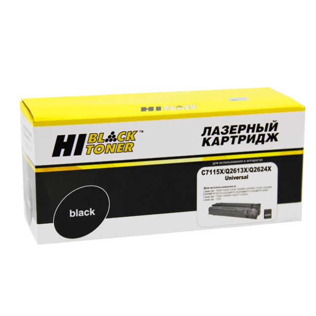 Картридж Hi-Black [C7115X | Q2613X | Q2624X] для HP LJ 1200 | 1300 | 1150, Универсальный, 4K | [качественный дубликат]