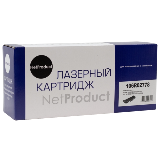 Тонер картридж NetProduct [106R02778] для Xerox Phaser 3052 | 3260 | WC 3215 | 3225, 3K[новая прошивка] | [качественный дубликат]