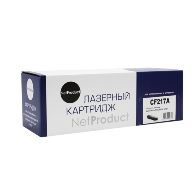 Тонер картридж NetProduct [CF217A] для HP LJ Pro M102a | MFP M130, 1,6K [с чипом] | [качественный дубликат]