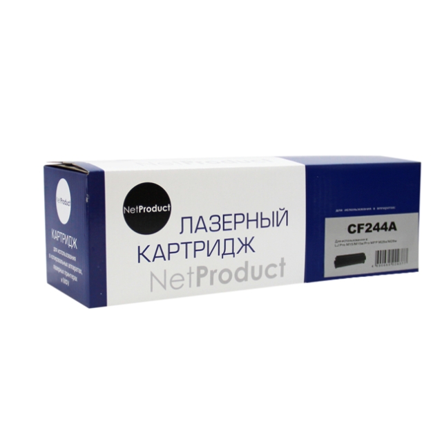 Картридж NetProduct [CF244A] для HP LJ Pro M15 | M15a | Pro MFP M28a | M28w, 1K | [качественный дубликат]