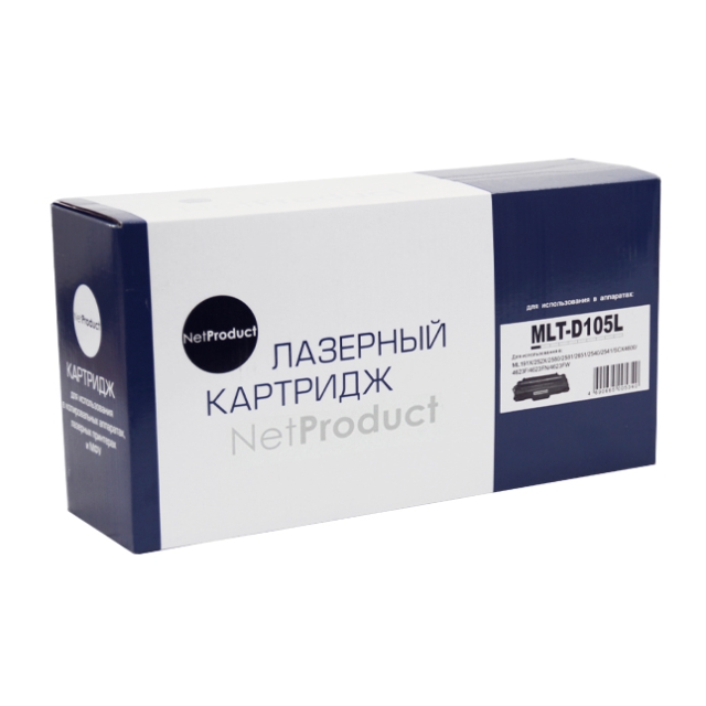 Картридж NetProduct [MLT-D105L] для Samsung ML-1910 | 1915 | 2525 | 2580N | SCX4600, 2,5K | [качественный дубликат]