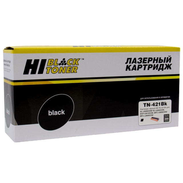 Тонер картридж Hi-Black [TN 421BK] для Brother HL-L8260 | 8360 | MFC L8690 | 8900 | DCP L8410, Bk, 3K | [качественный дубликат]