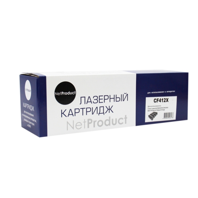 Картридж NetProduct [CF412X] для HP CLJ M452DW | DN | NW | M477FDW | 477DN | 477FNW, Y, 5K | [качественный дубликат]