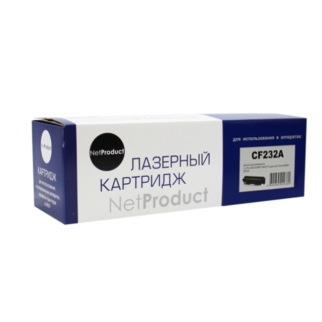 Drum | Драм картридж NetProduct [CF232A] для HP LJ Pro M203 | M206 | M230 | MFP M227, 23K | [качественный дубликат]