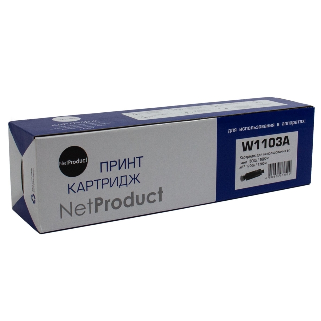 Тонер картридж NetProduct [W1103A] для HP Neverstop Laser 1000a | 1000w | 1200a | 1200w, 2,5K [с чипом] | [качественный дубликат]