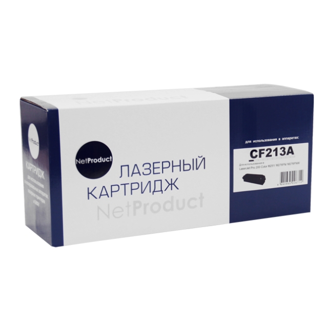 Картридж NetProduct [CF213A] для HP CLJ Pro 200 M251 | MFPM276, №131A, M, 1,8K | [качественный дубликат]