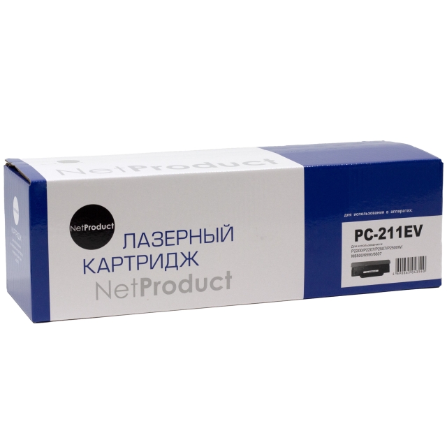 Картридж NetProduct [PC-211EV] для Pantum P2200 | P2207 | P2507 | P2500W | M6500 | 6550 | 6607, 1,6К | [качественный дубликат]