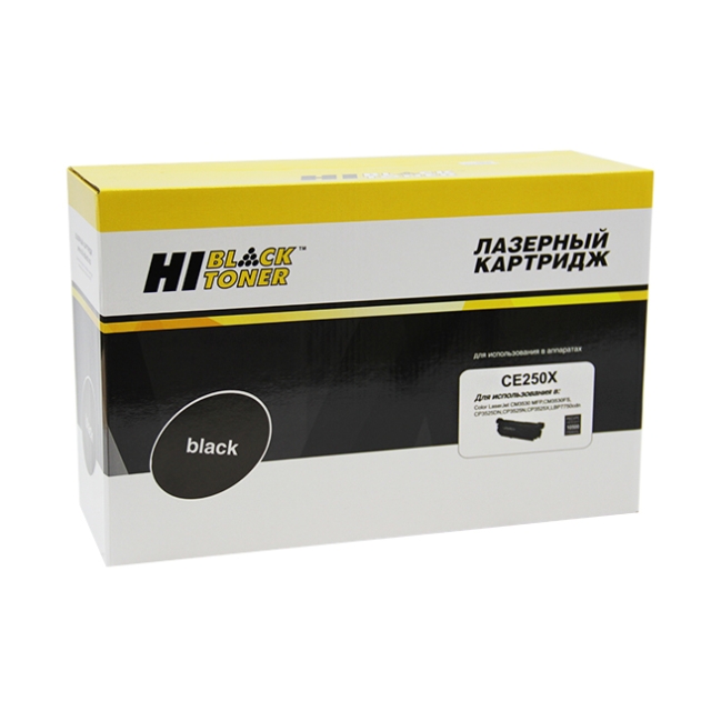 Картридж Hi-Black [CE250X] для HP CLJ CP3525 | CM3530, Восстановленный, Bk, 10,5K | [качественный дубликат]