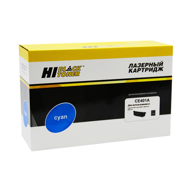 Картридж Hi-Black [CE401A] для HP LJ Enterprise 500 color M551n | M575dn, C, 6K | [качественный дубликат]