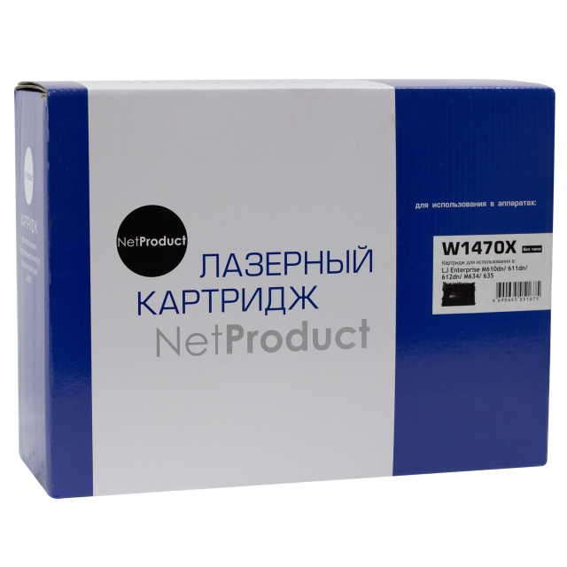 Картридж NetProduct [W1470X] для HP LaserJet Enterprise M610dn | 611dn | 612dn | M634 | 635, 25,2K, б | ч | [качественный дубликат]