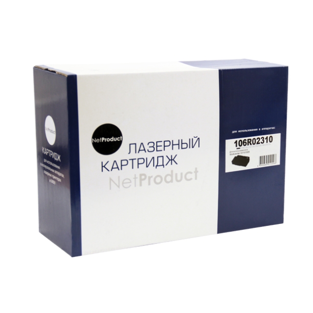 Картридж NetProduct [106R02310] для Xerox WorkCentre 3315DN | 3325DNI, 5K | [качественный дубликат]