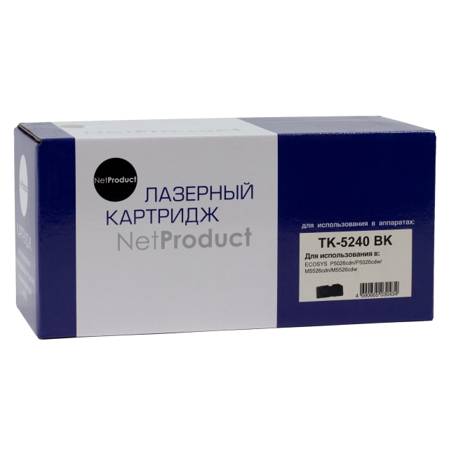 Тонер картридж NetProduct [TK-5240Bk] для Kyocera P5026cdn | M5526cdn, Bk, 4K | [качественный дубликат]