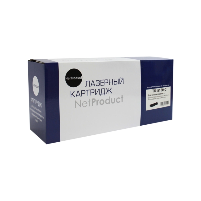 Тонер картридж NetProduct [TK-5150C] для Kyocera ECOSYS M6535cidn | P6035, C, 10K | [качественный дубликат]