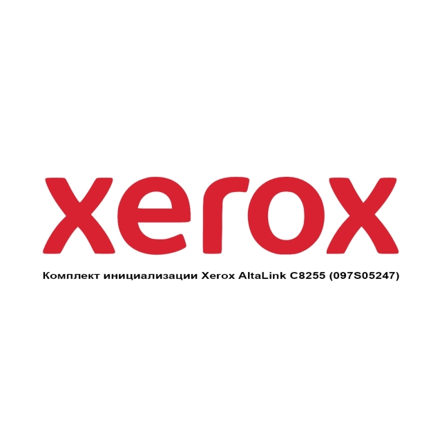 Комплект инициализации Xerox AltaLink C8255 (097S05247)