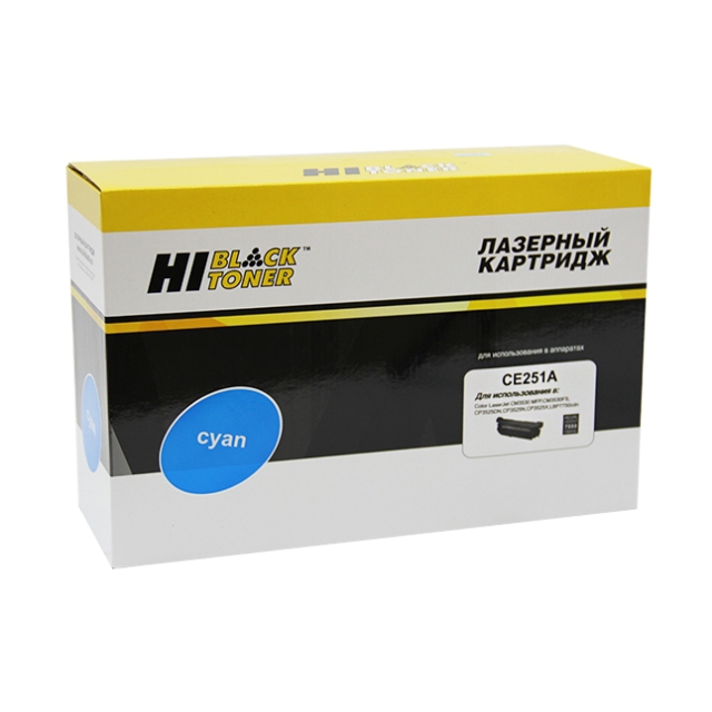 Картридж Hi-Black [CE251A] для HP CLJ CP3525 | CM3530, Восстановленный, C, 7K | [качественный дубликат]